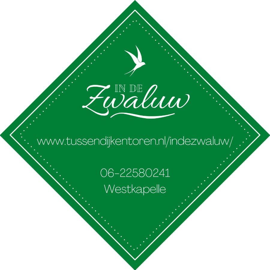 In De Zwaluw Villa เวชต์คาเปลเล ภายนอก รูปภาพ